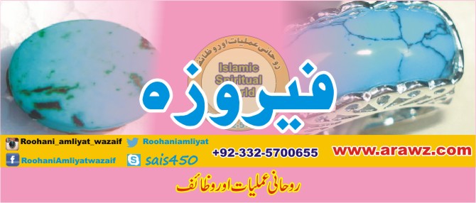 کینسر سے بچاؤ کے قدرتی طریقے