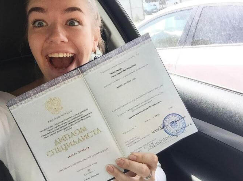 Купить диплом по любой необходимой специальности -527301076