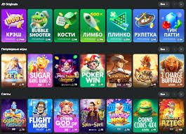 Discover JB Casino Online Experience the Thrill of Virtual Gaming