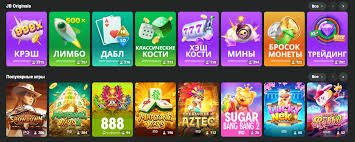 Discover JB Casino Online Experience the Thrill of Virtual Gaming